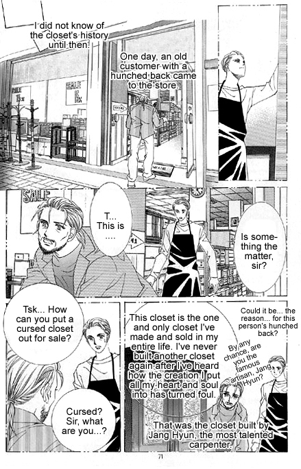 The Moment When a Fox Becomes a Wolf Chapter 2 page 24 - Chapter 2