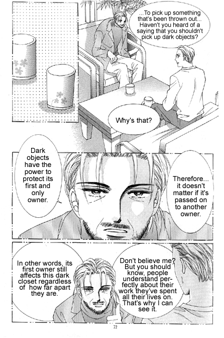 The Moment When a Fox Becomes a Wolf Chapter 2 page 25 - Chapter 2