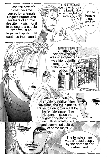 The Moment When a Fox Becomes a Wolf Chapter 2 page 26 - Chapter 2
