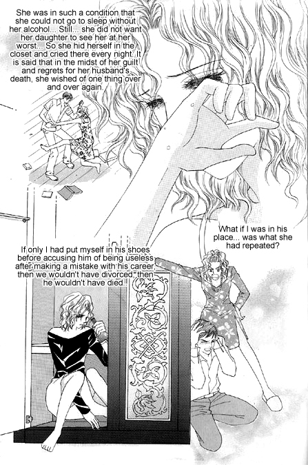 The Moment When a Fox Becomes a Wolf Chapter 2 page 27 - Chapter 2