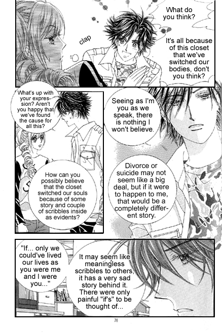 The Moment When a Fox Becomes a Wolf Chapter 2 page 29 - Chapter 2