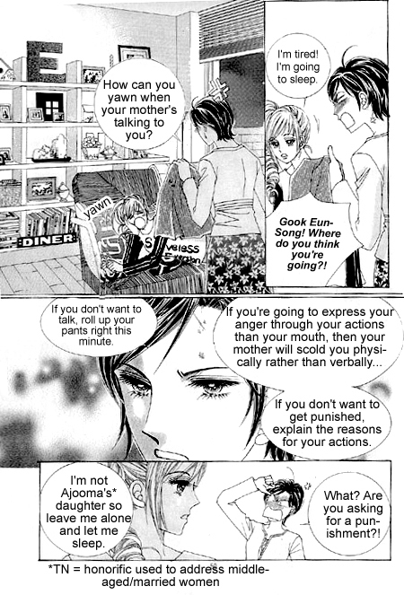 The Moment When a Fox Becomes a Wolf Chapter 2 page 3 - Chapter 2