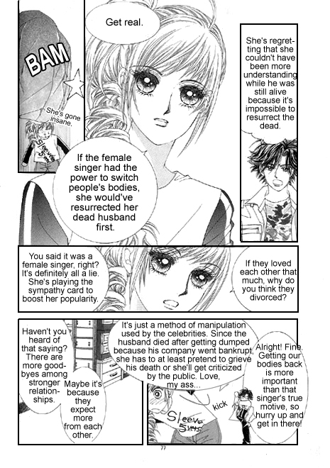 The Moment When a Fox Becomes a Wolf Chapter 2 page 30 - Chapter 2