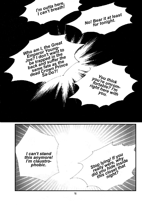 The Moment When a Fox Becomes a Wolf Chapter 2 page 31 - Chapter 2