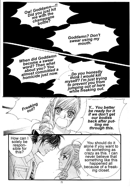 The Moment When a Fox Becomes a Wolf Chapter 2 page 32 - Chapter 2