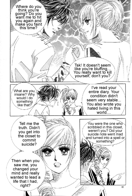 The Moment When a Fox Becomes a Wolf Chapter 2 page 33 - Chapter 2