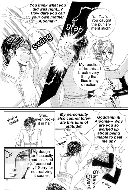 The Moment When a Fox Becomes a Wolf Chapter 2 page 4 - Chapter 2