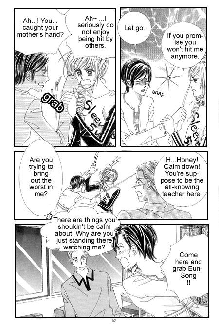 The Moment When a Fox Becomes a Wolf Chapter 2 page 5 - Chapter 2