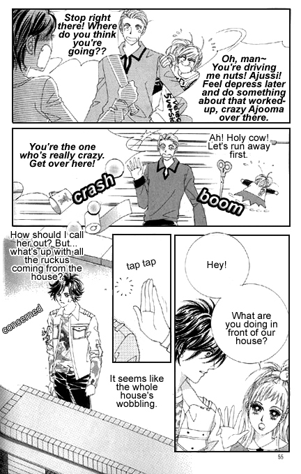 The Moment When a Fox Becomes a Wolf Chapter 2 page 8 - Chapter 2