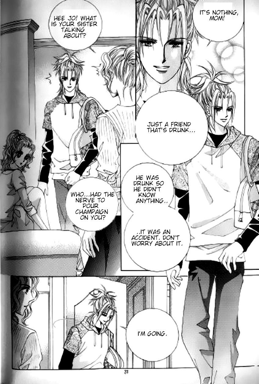 The Moment When a Fox Becomes a Wolf Chapter 20 page 24 - Chapter 20