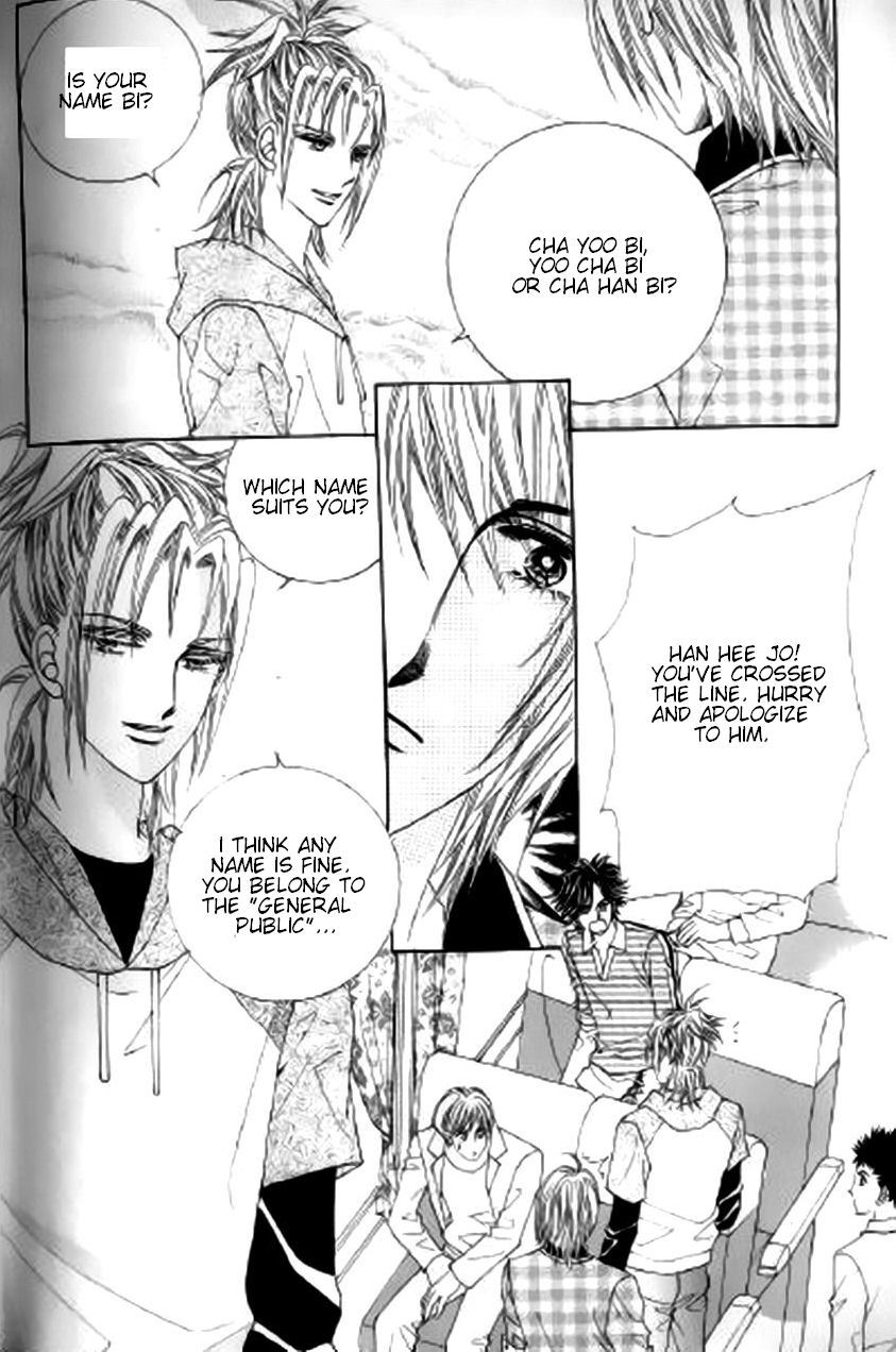 The Moment When a Fox Becomes a Wolf Chapter 20 page 30 - Chapter 20