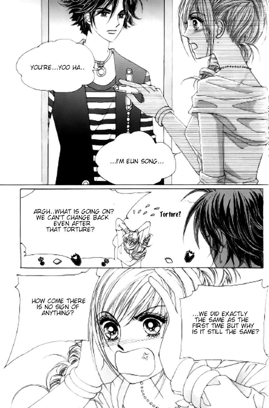 The Moment When a Fox Becomes a Wolf Chapter 20 page 9 - Chapter 20