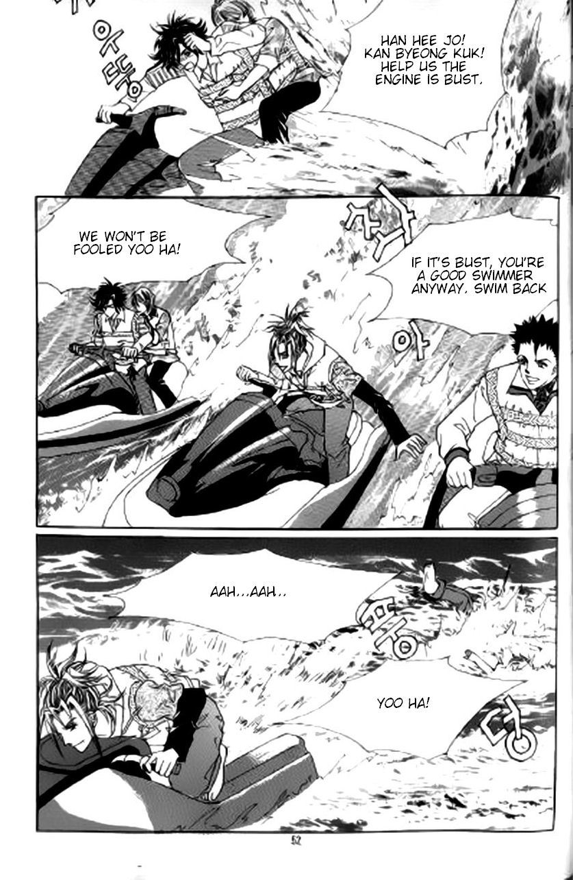 The Moment When a Fox Becomes a Wolf Chapter 21 page 13 - Chapter 21