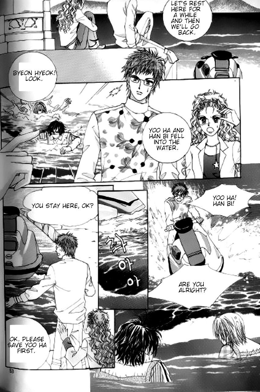 The Moment When a Fox Becomes a Wolf Chapter 21 page 14 - Chapter 21