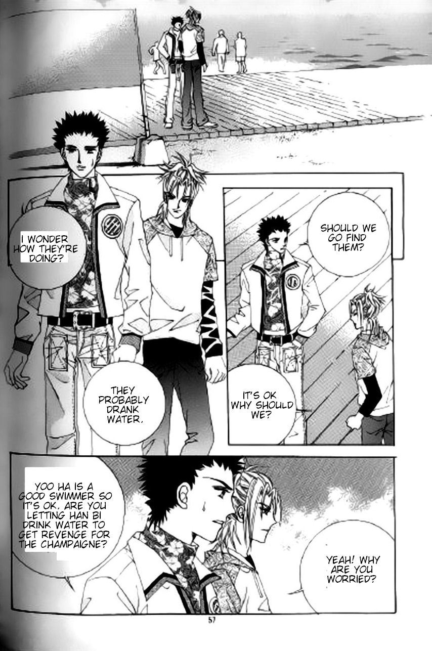 The Moment When a Fox Becomes a Wolf Chapter 21 page 18 - Chapter 21