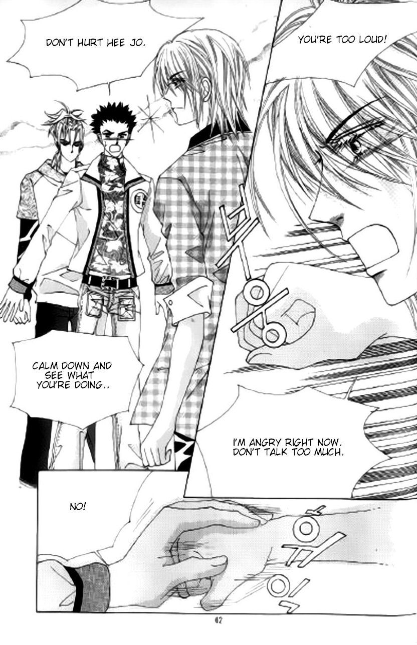The Moment When a Fox Becomes a Wolf Chapter 21 page 23 - Chapter 21