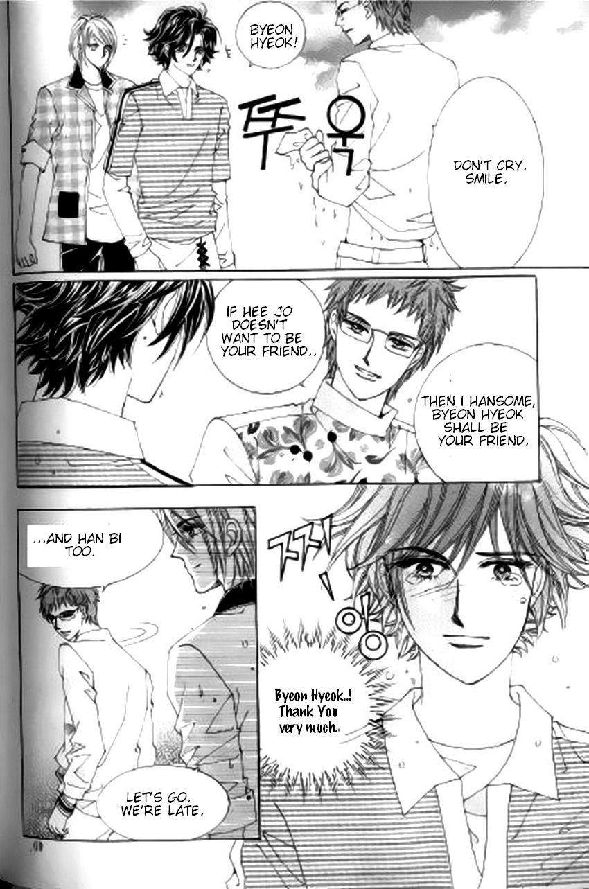 The Moment When a Fox Becomes a Wolf Chapter 21 page 30 - Chapter 21