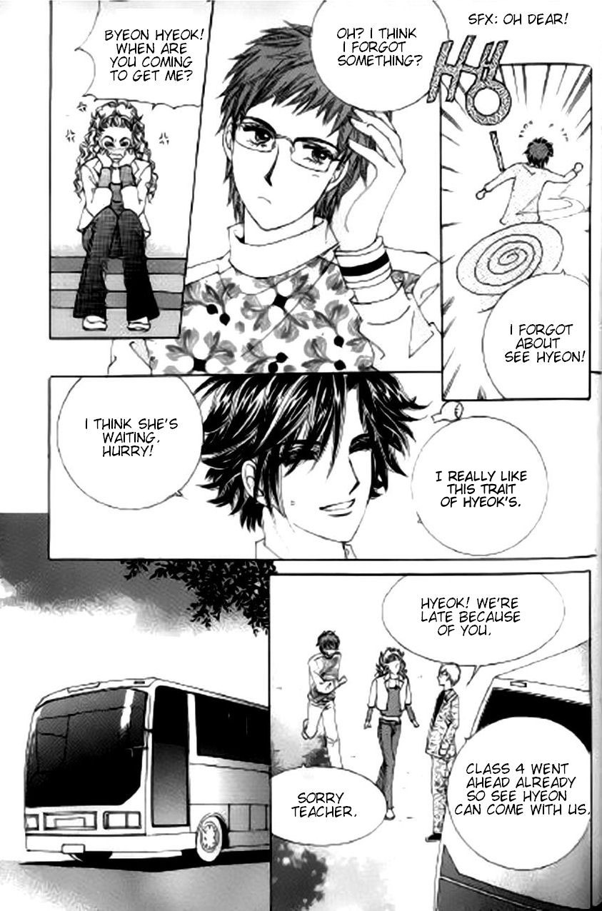 The Moment When a Fox Becomes a Wolf Chapter 21 page 31 - Chapter 21