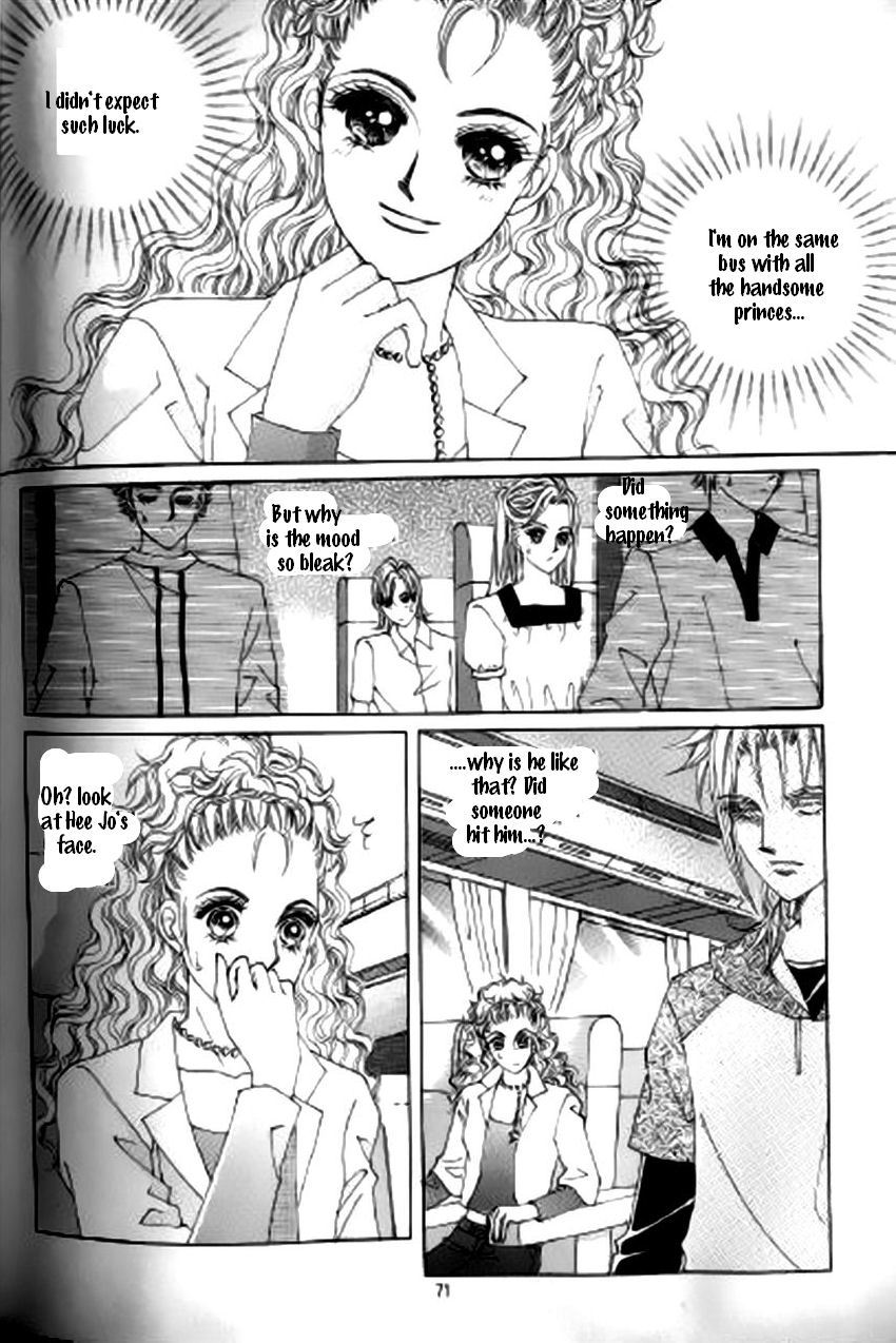 The Moment When a Fox Becomes a Wolf Chapter 21 page 32 - Chapter 21