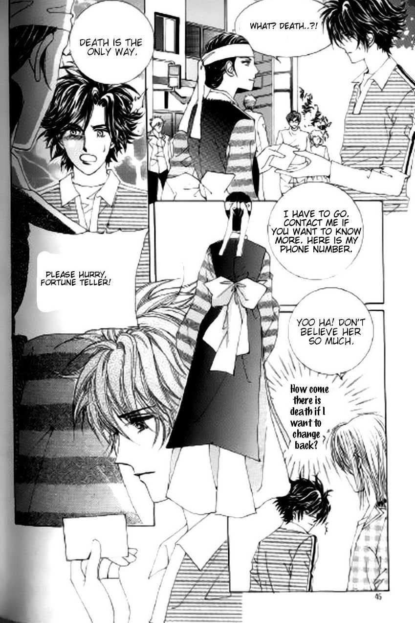 The Moment When a Fox Becomes a Wolf Chapter 21 page 6 - Chapter 21