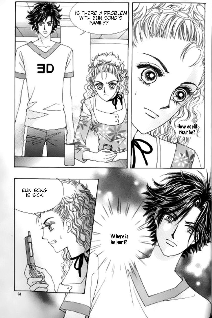 The Moment When a Fox Becomes a Wolf Chapter 22 page 12 - Chapter 22