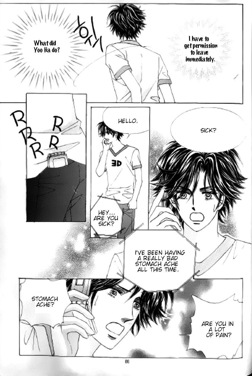 The Moment When a Fox Becomes a Wolf Chapter 22 page 14 - Chapter 22