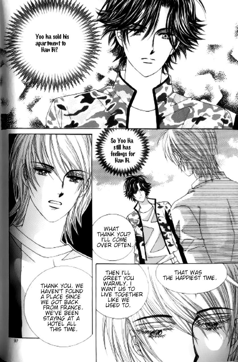 The Moment When a Fox Becomes a Wolf Chapter 22 page 25 - Chapter 22