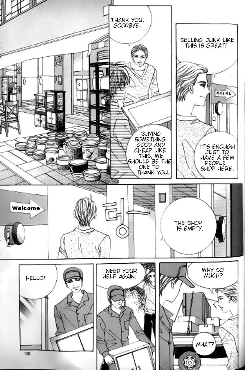 The Moment When a Fox Becomes a Wolf Chapter 22 page 28 - Chapter 22
