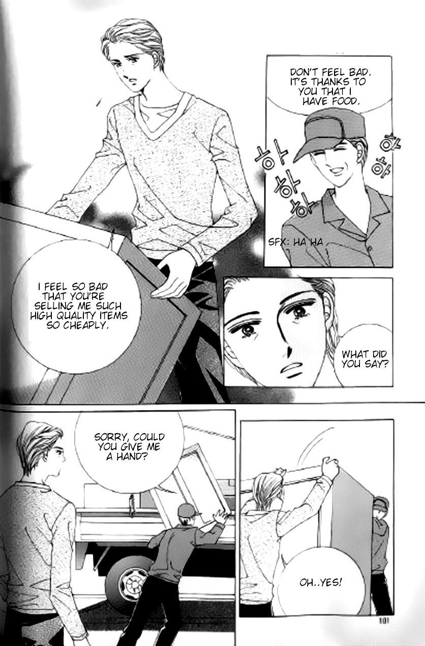 The Moment When a Fox Becomes a Wolf Chapter 22 page 29 - Chapter 22