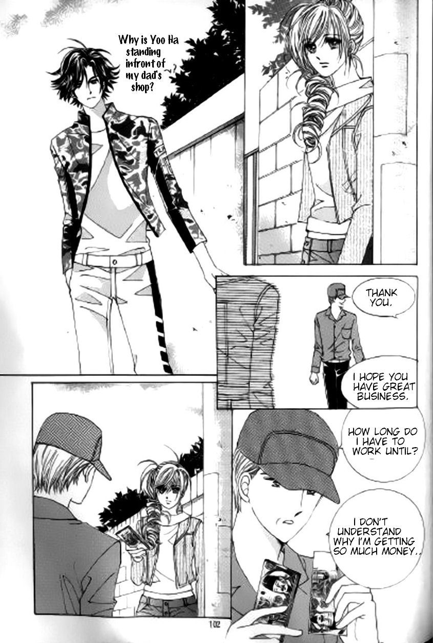 The Moment When a Fox Becomes a Wolf Chapter 22 page 30 - Chapter 22