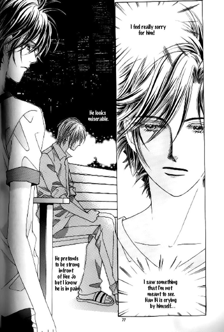 The Moment When a Fox Becomes a Wolf Chapter 22 page 5 - Chapter 22