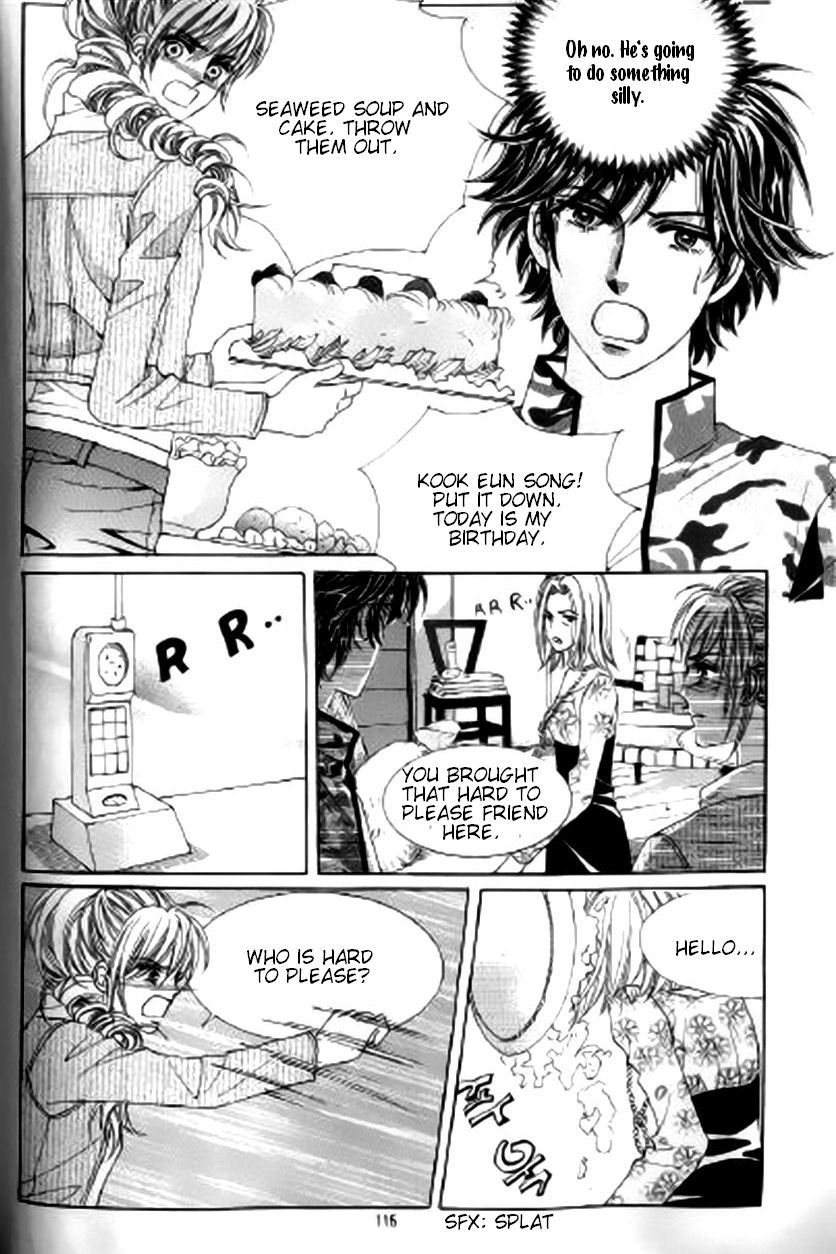 The Moment When a Fox Becomes a Wolf Chapter 23 page 13 - Chapter 23
