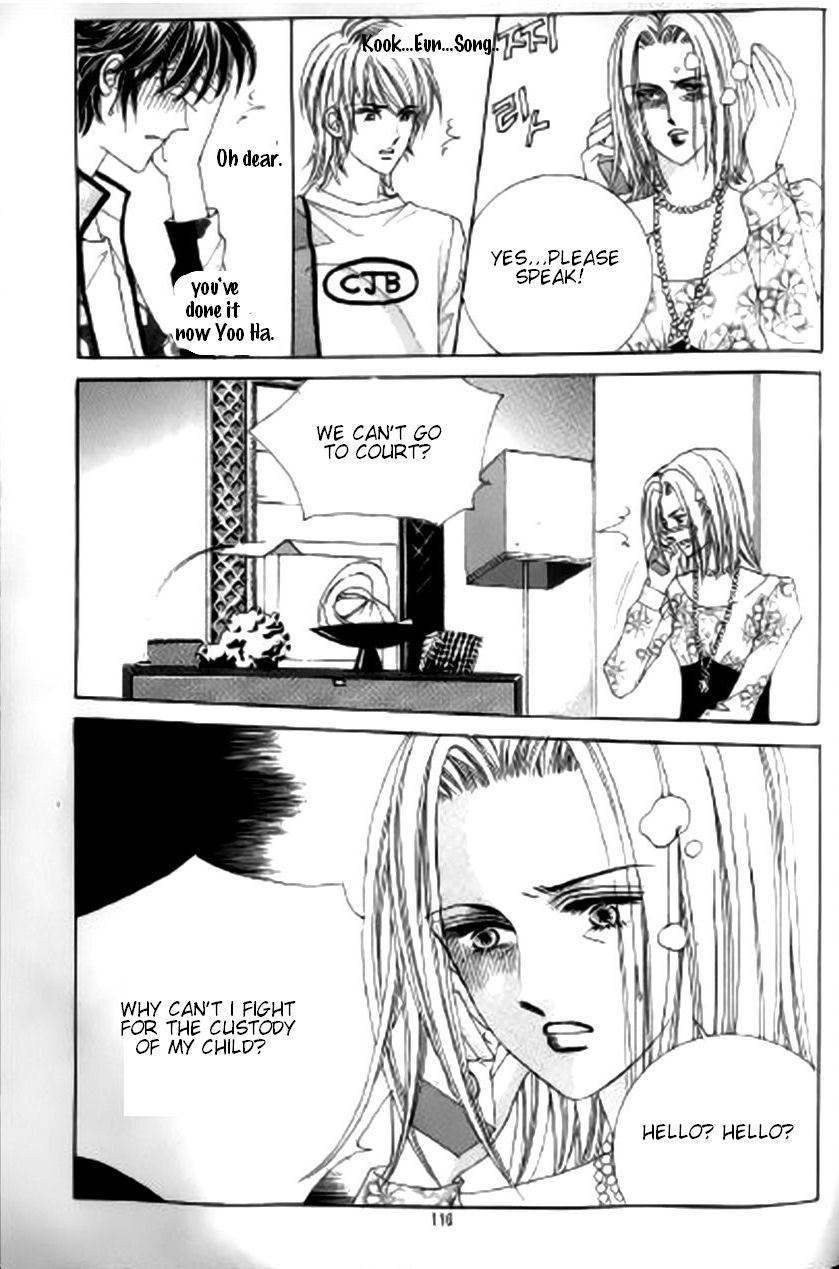 The Moment When a Fox Becomes a Wolf Chapter 23 page 14 - Chapter 23