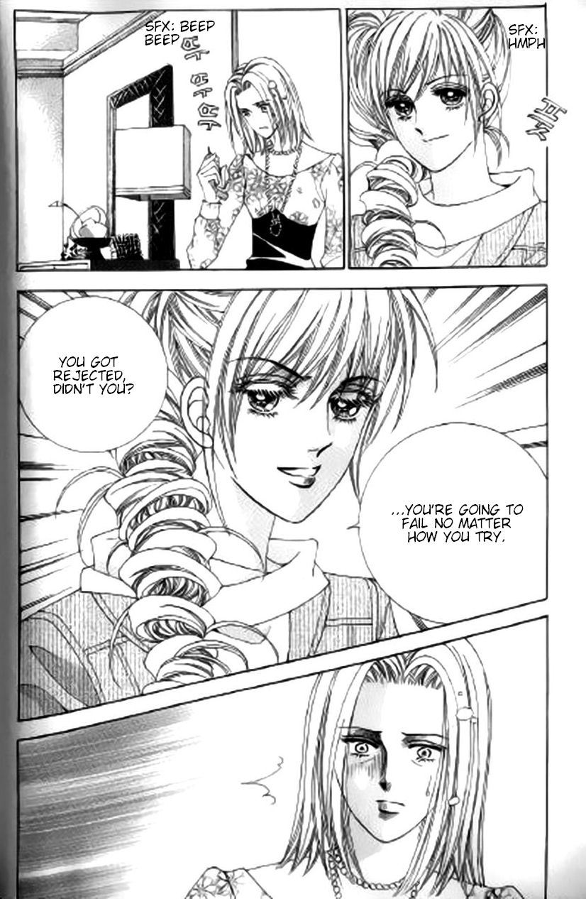 The Moment When a Fox Becomes a Wolf Chapter 23 page 15 - Chapter 23