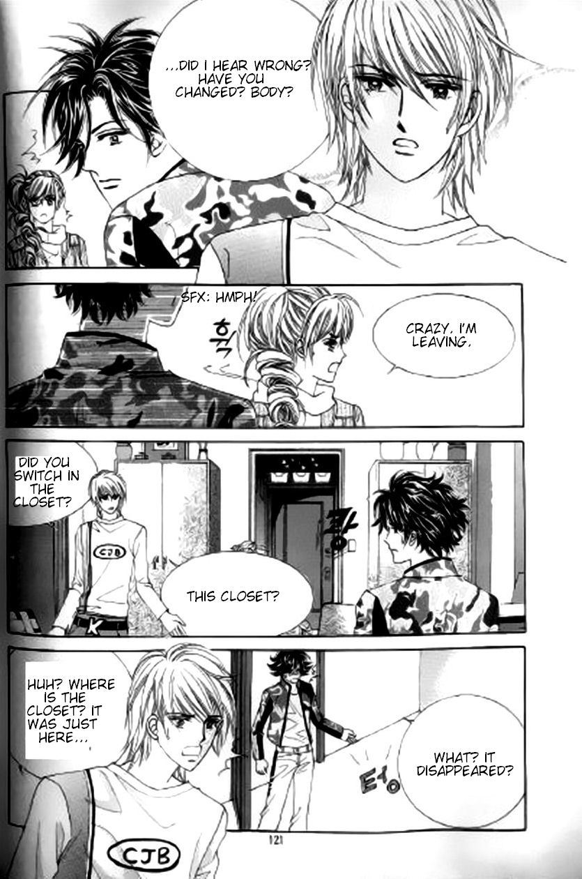 The Moment When a Fox Becomes a Wolf Chapter 23 page 19 - Chapter 23