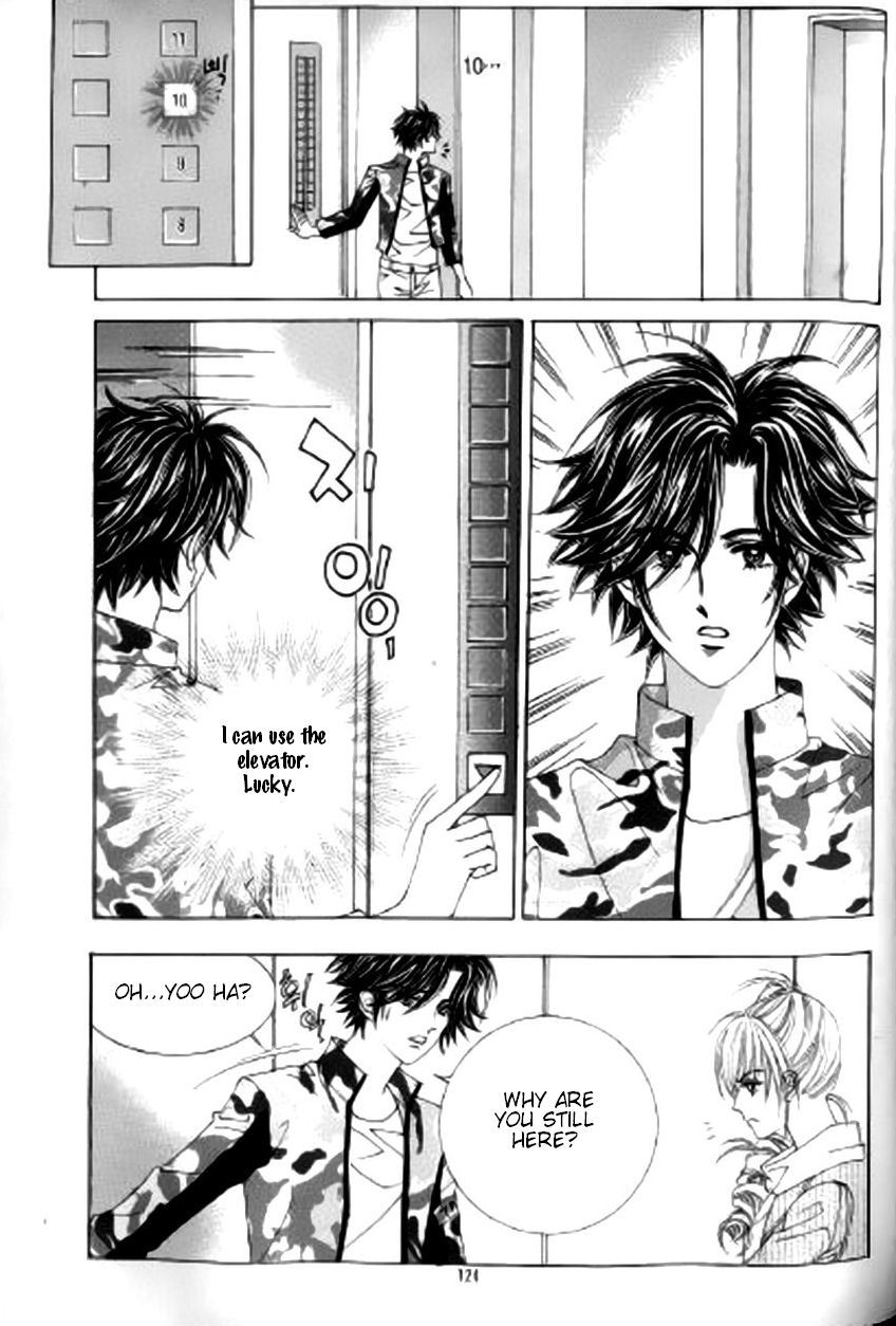 The Moment When a Fox Becomes a Wolf Chapter 23 page 23 - Chapter 23