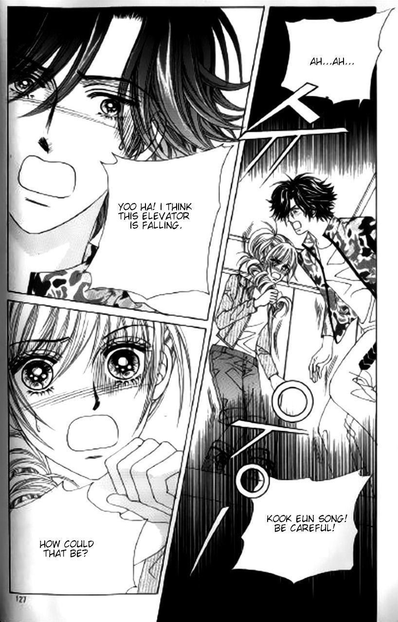 The Moment When a Fox Becomes a Wolf Chapter 23 page 26 - Chapter 23
