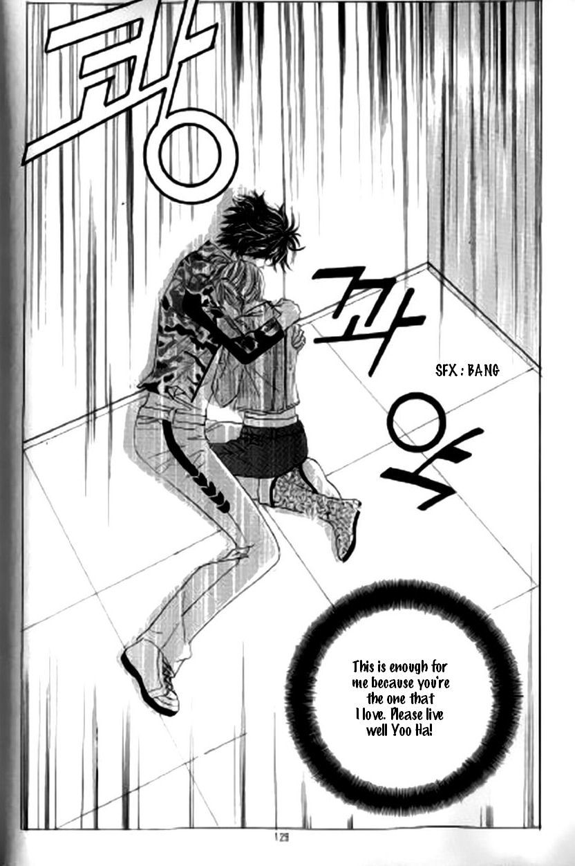 The Moment When a Fox Becomes a Wolf Chapter 23 page 28 - Chapter 23