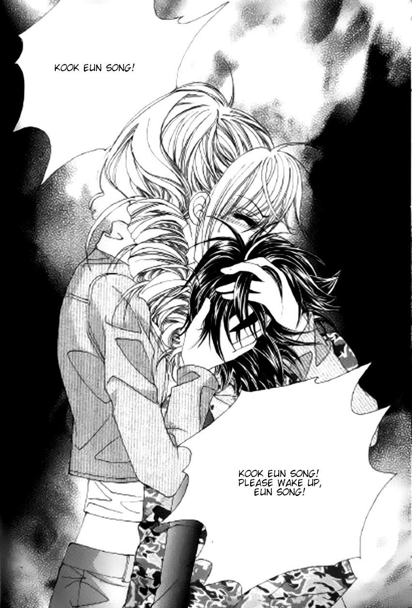 The Moment When a Fox Becomes a Wolf Chapter 23 page 30 - Chapter 23