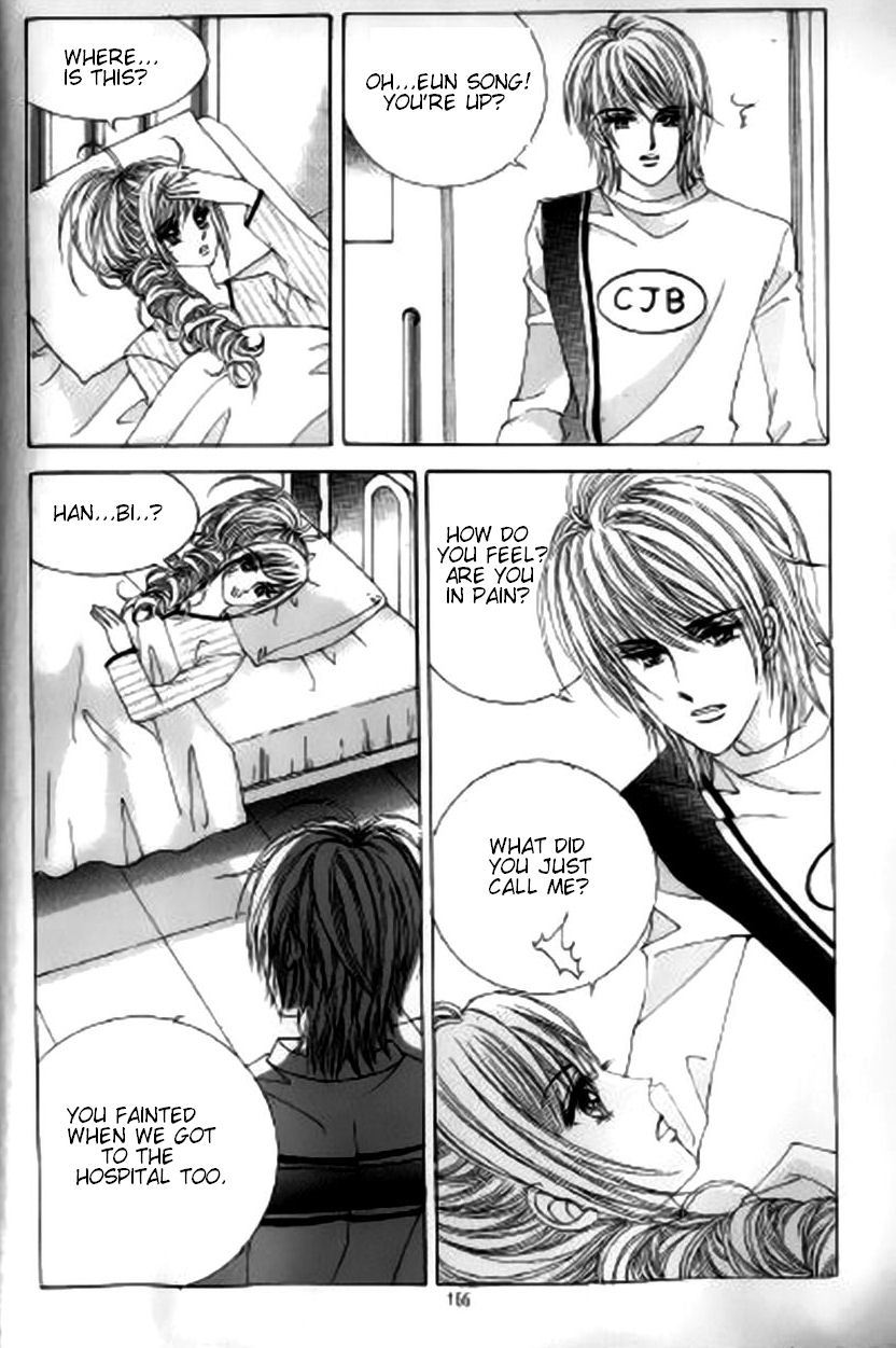 The Moment When a Fox Becomes a Wolf Chapter 24 page 23 - Chapter 24