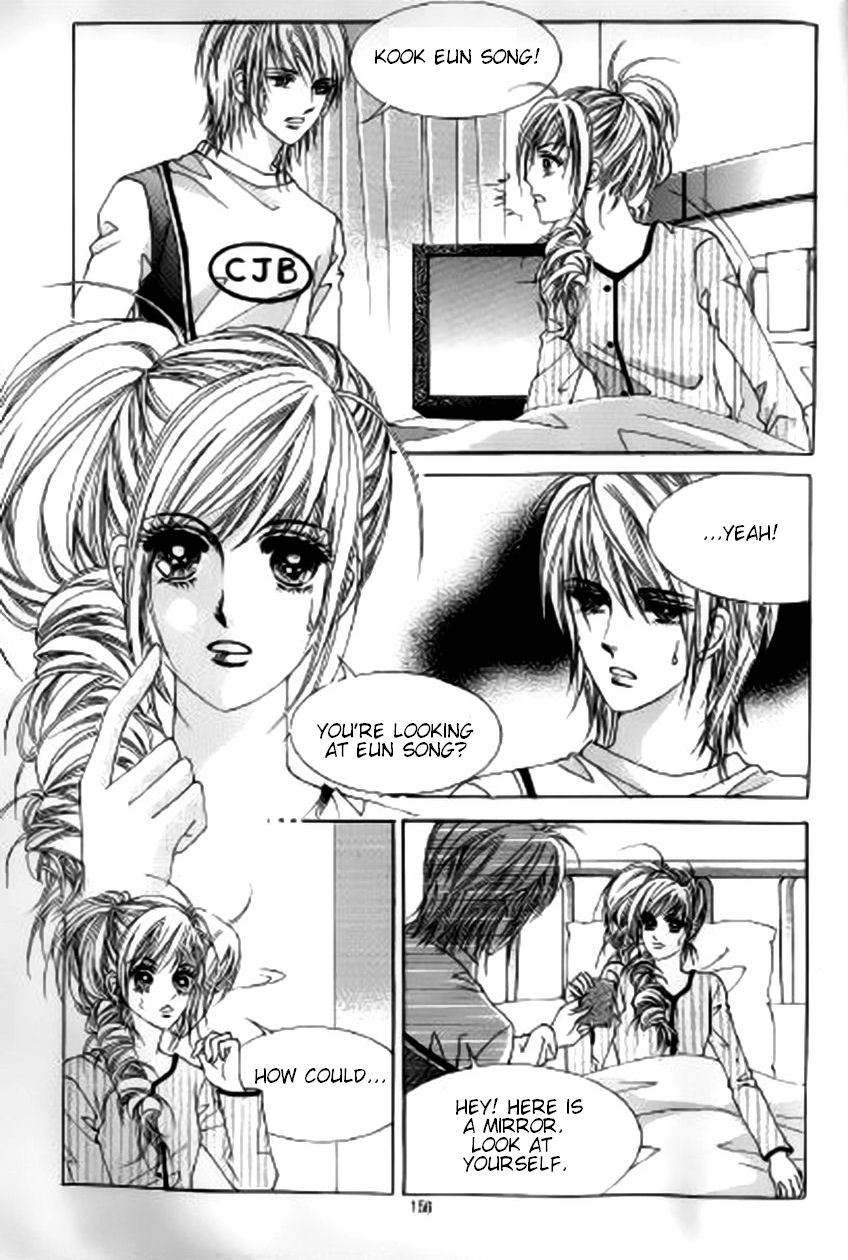 The Moment When a Fox Becomes a Wolf Chapter 24 page 24 - Chapter 24