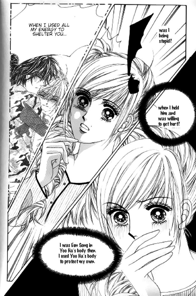 The Moment When a Fox Becomes a Wolf Chapter 24 page 29 - Chapter 24