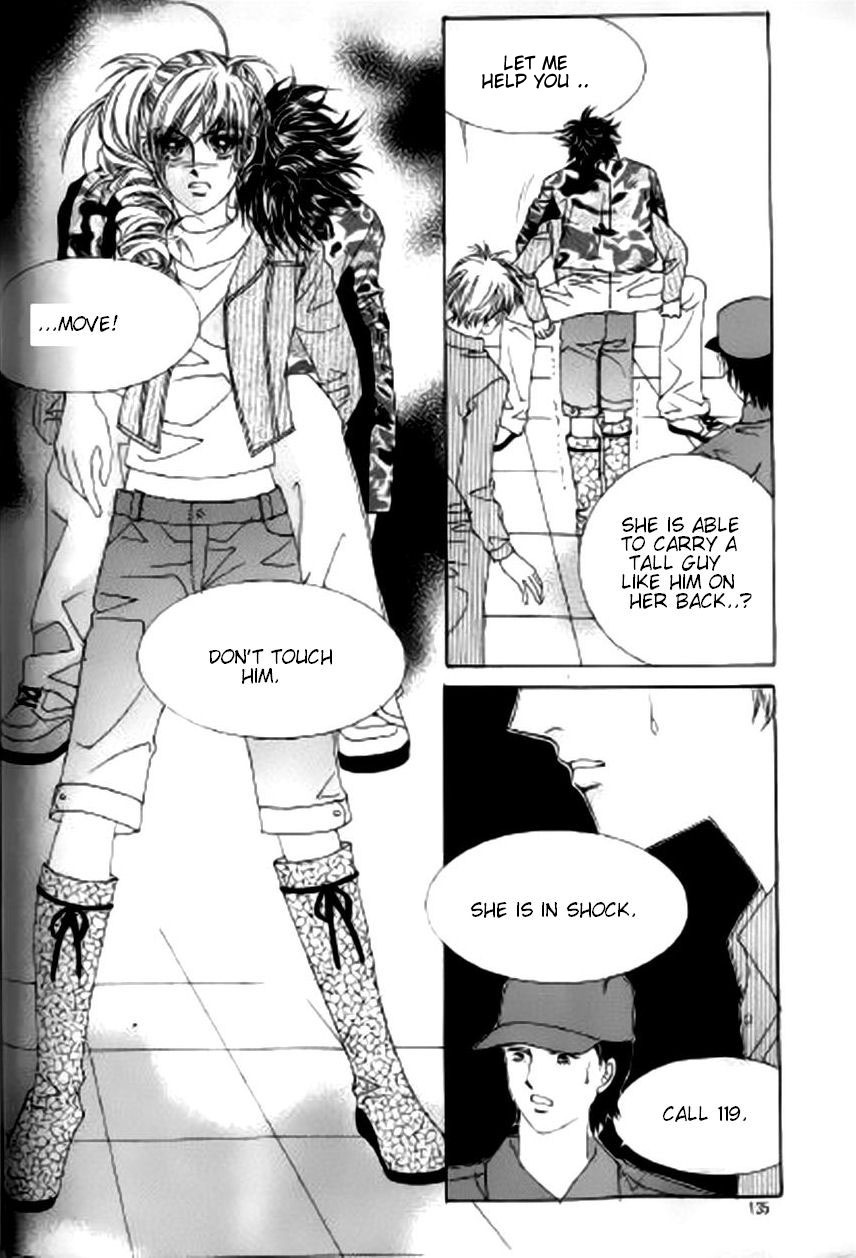 The Moment When a Fox Becomes a Wolf Chapter 24 page 3 - Chapter 24