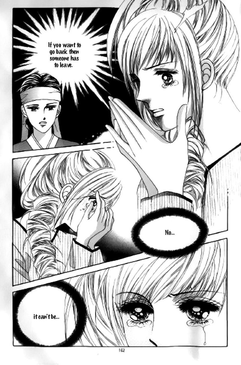 The Moment When a Fox Becomes a Wolf Chapter 24 page 30 - Chapter 24