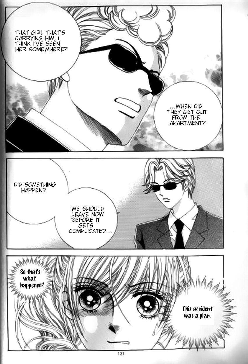The Moment When a Fox Becomes a Wolf Chapter 24 page 5 - Chapter 24
