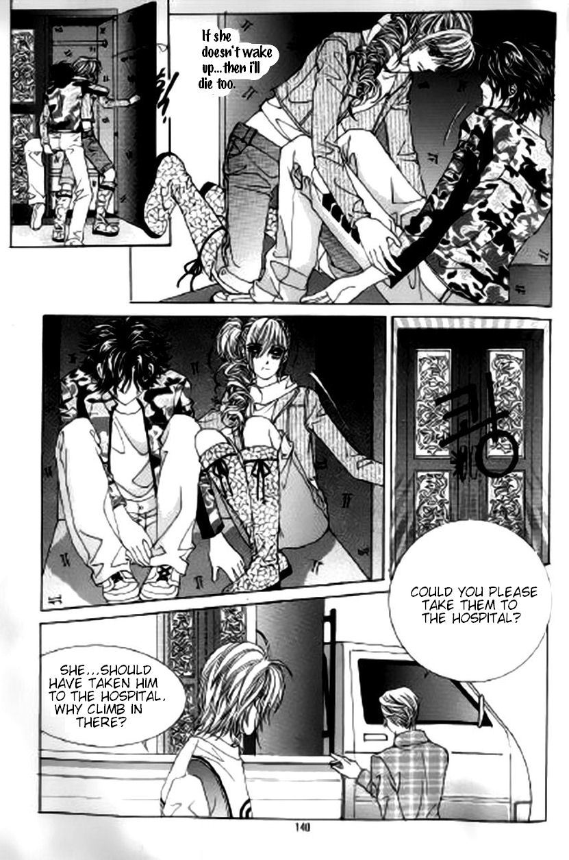 The Moment When a Fox Becomes a Wolf Chapter 24 page 8 - Chapter 24