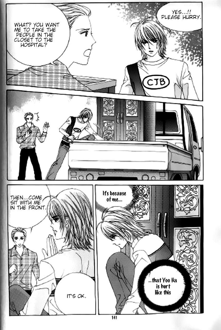 The Moment When a Fox Becomes a Wolf Chapter 24 page 9 - Chapter 24