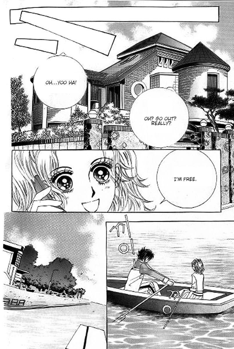 The Moment When a Fox Becomes a Wolf Chapter 25 page 14 - Chapter 25