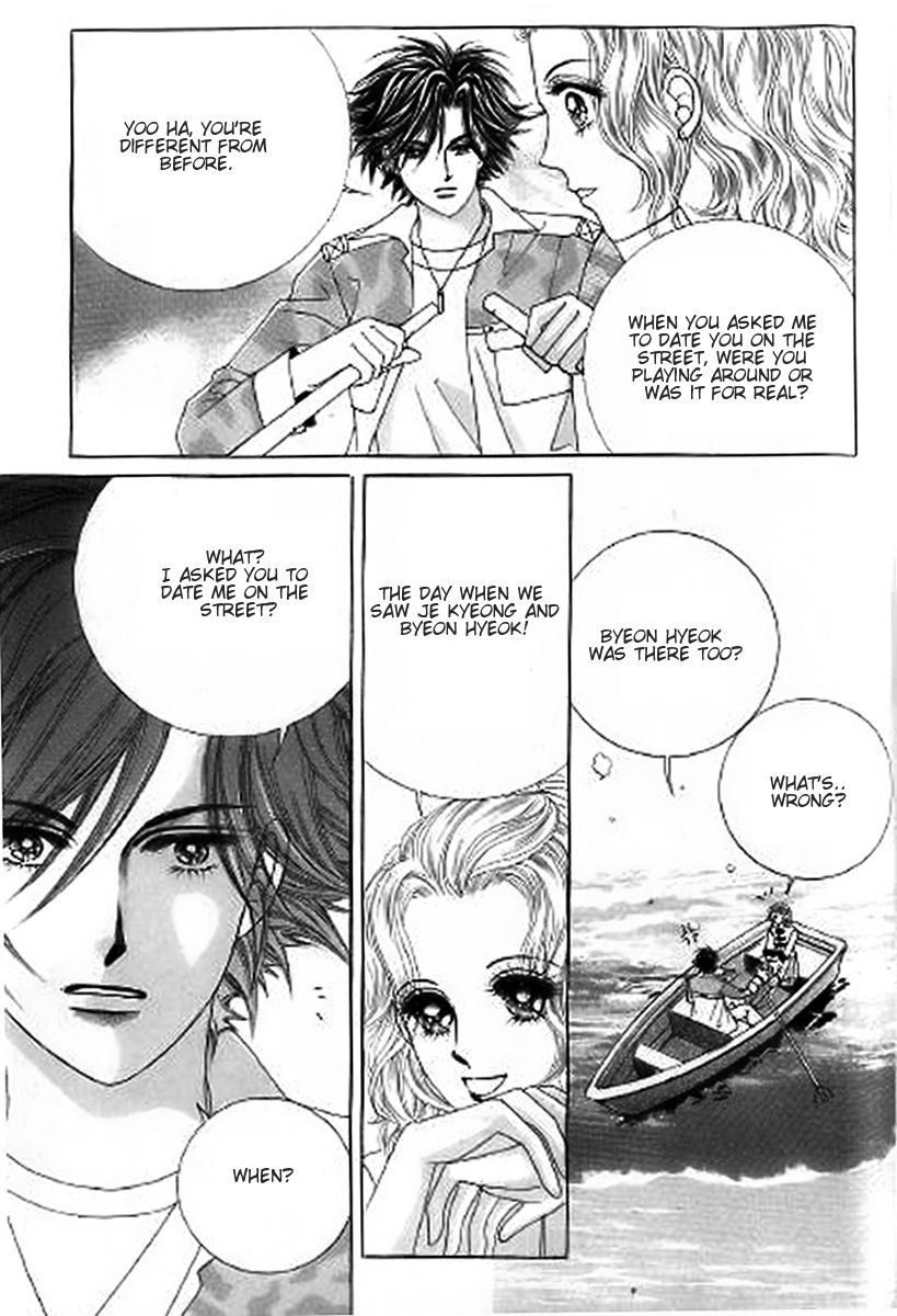 The Moment When a Fox Becomes a Wolf Chapter 25 page 15 - Chapter 25