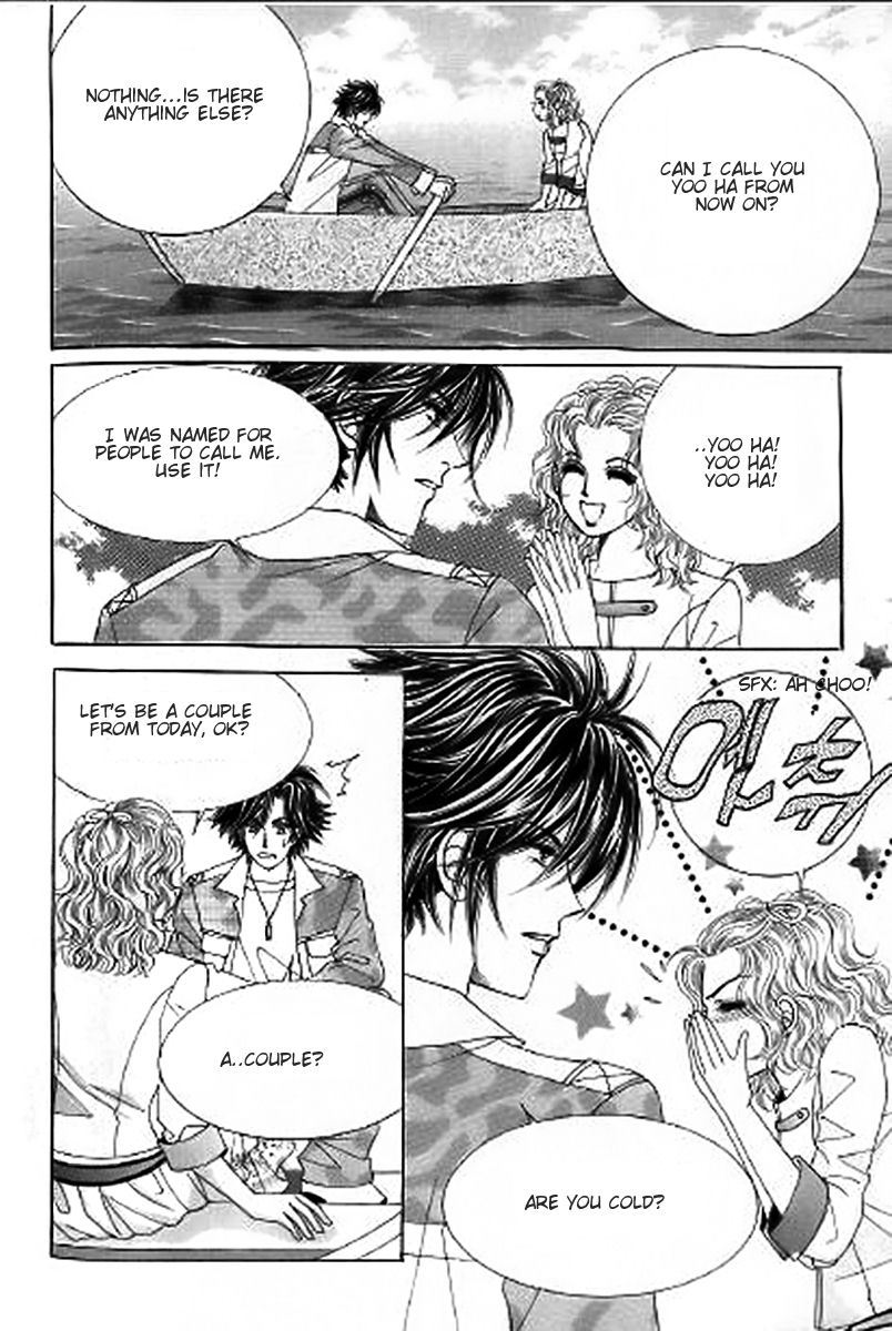 The Moment When a Fox Becomes a Wolf Chapter 25 page 16 - Chapter 25